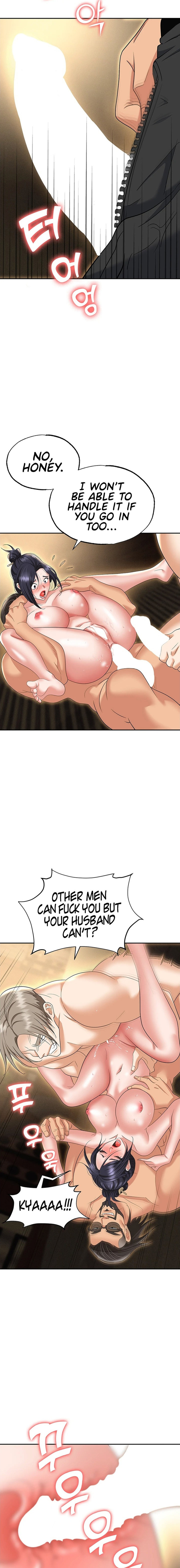 Boobie Trap - Chapter 65 - picture 6