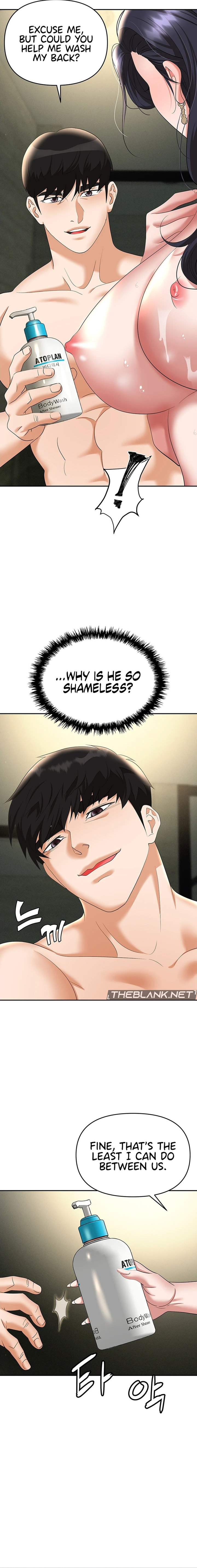 Boobie Trap - Chapter 66 - picture 10