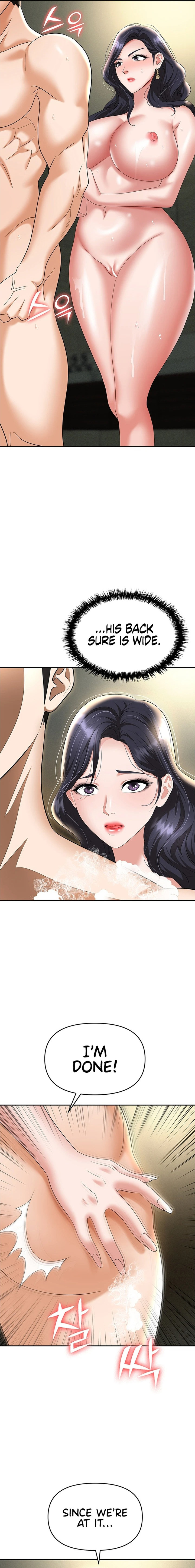 Boobie Trap - Chapter 66 - picture 11