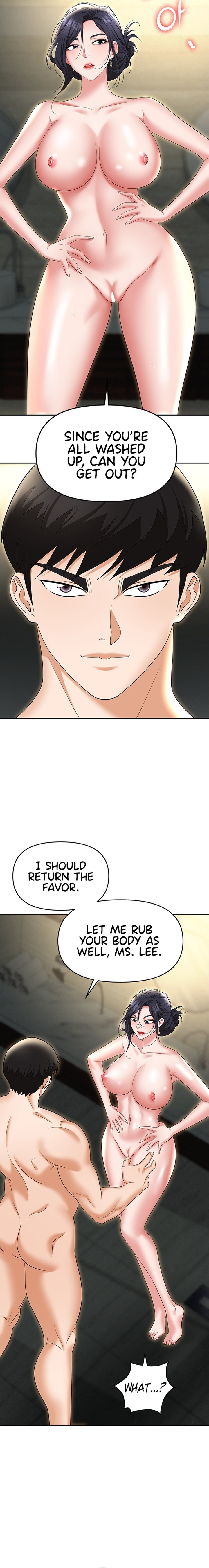 Boobie Trap - Chapter 66 - picture 17