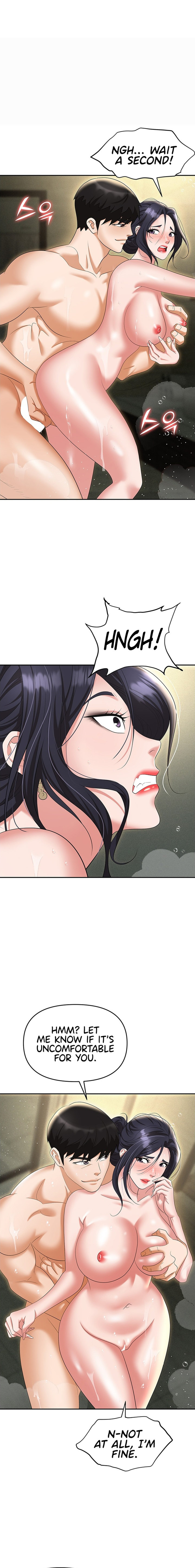 Boobie Trap - Chapter 66 - picture 22