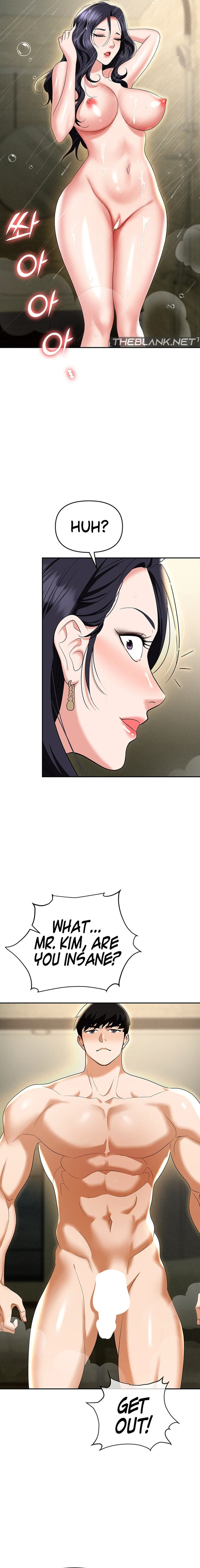 Boobie Trap - Chapter 66 - picture 6
