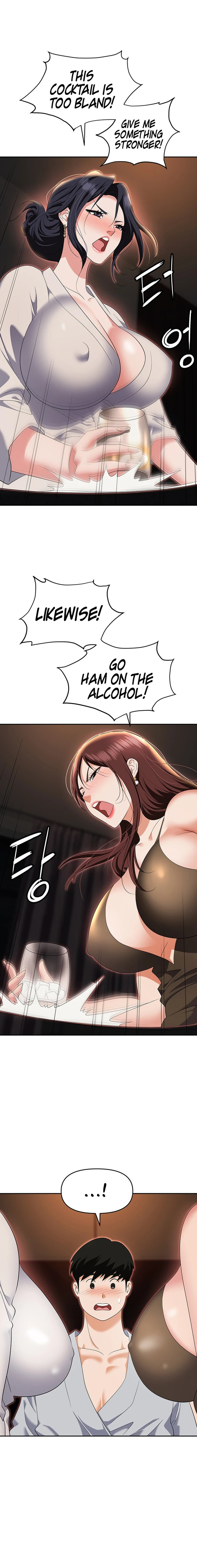 Boobie Trap - Chapter 67 - picture 15