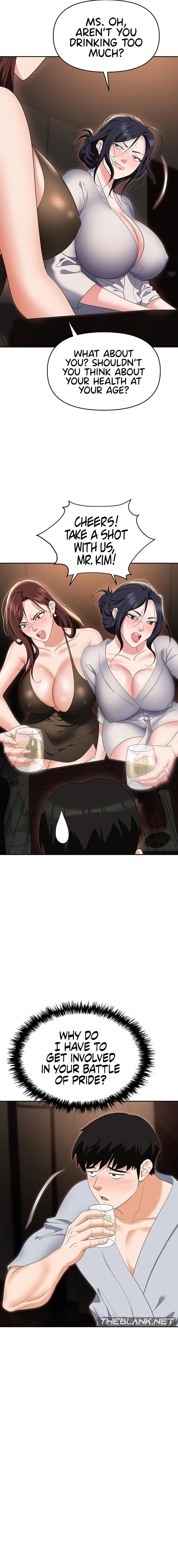 Boobie Trap - Chapter 67 - picture 17