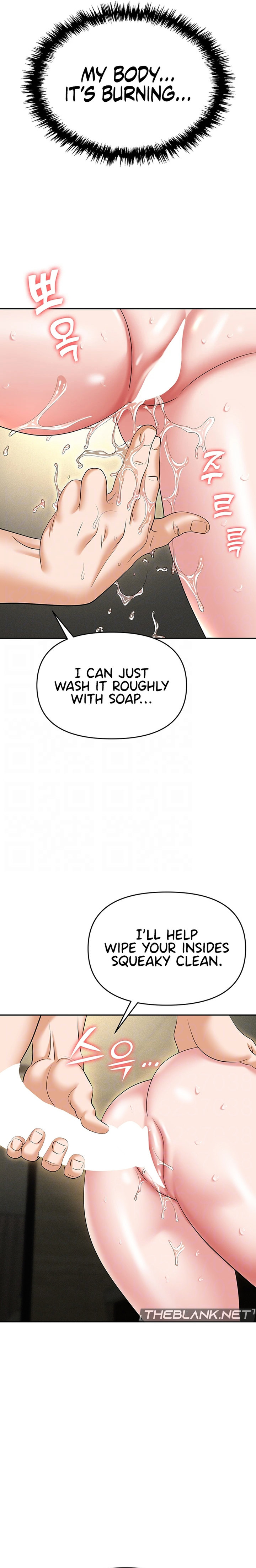 Boobie Trap - Chapter 67 - picture 2