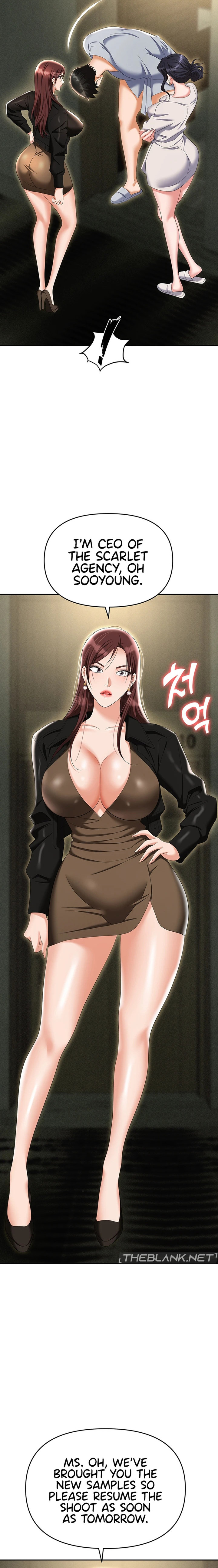 Boobie Trap - Chapter 67 - picture 8