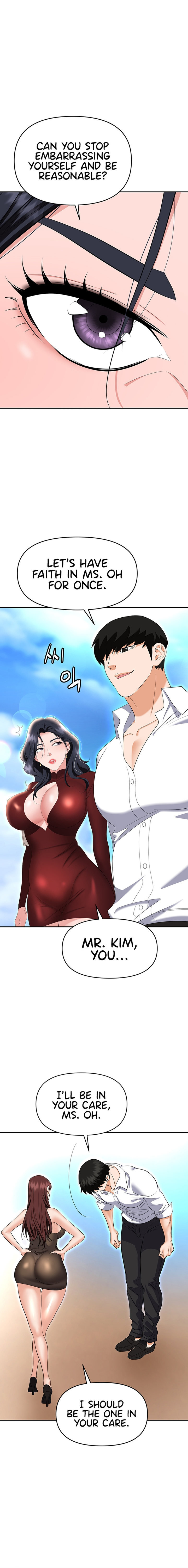 Boobie Trap - Chapter 68 - picture 19