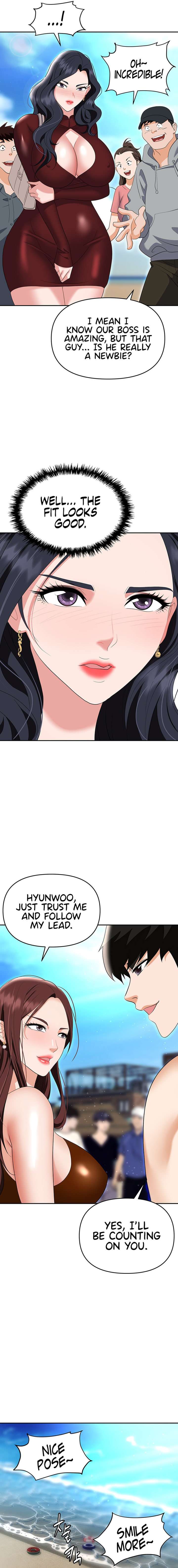 Boobie Trap - Chapter 68 - picture 21