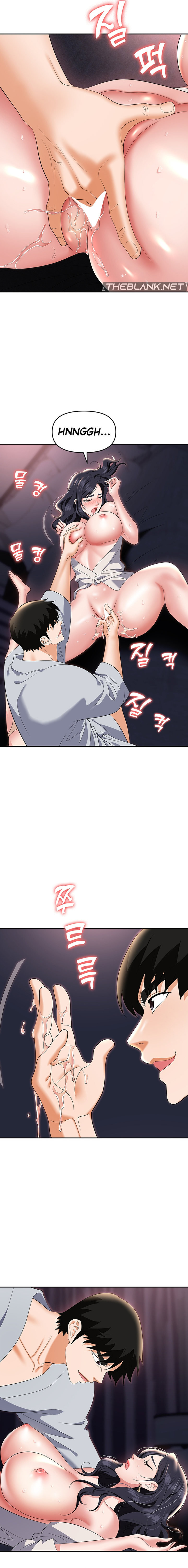 Boobie Trap - Chapter 68 - picture 7