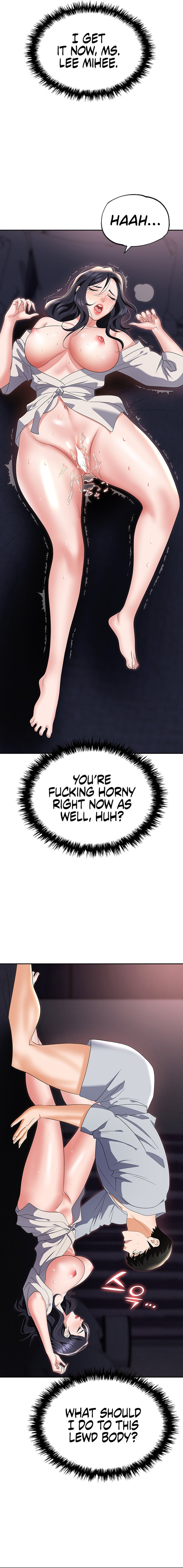 Boobie Trap - Chapter 68 - picture 8