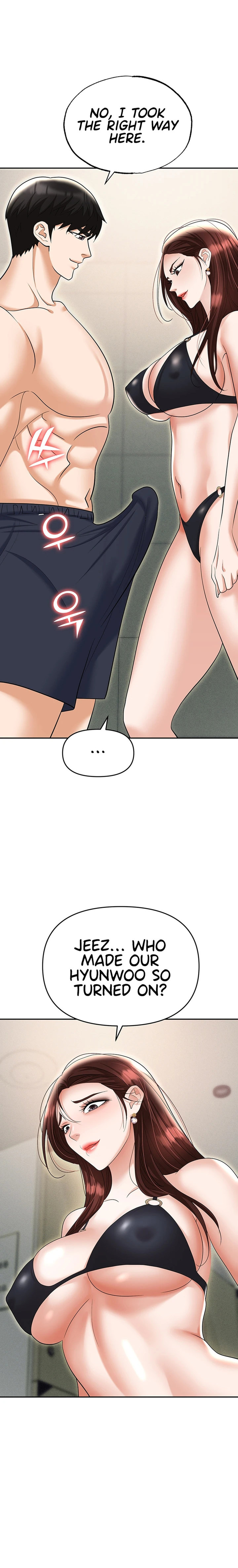 Boobie Trap - Chapter 69 - picture 11