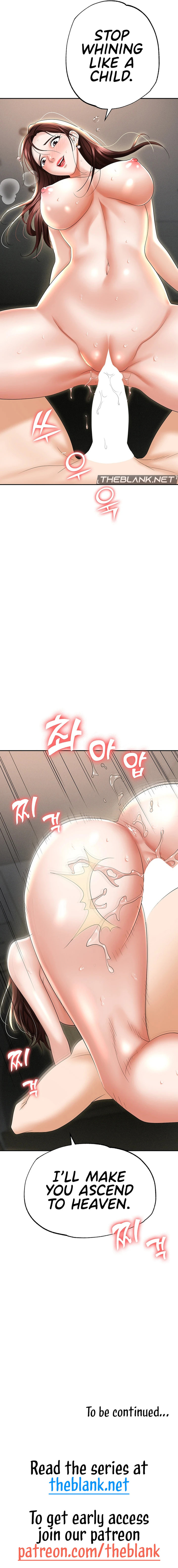 Boobie Trap - Chapter 69 - picture 24