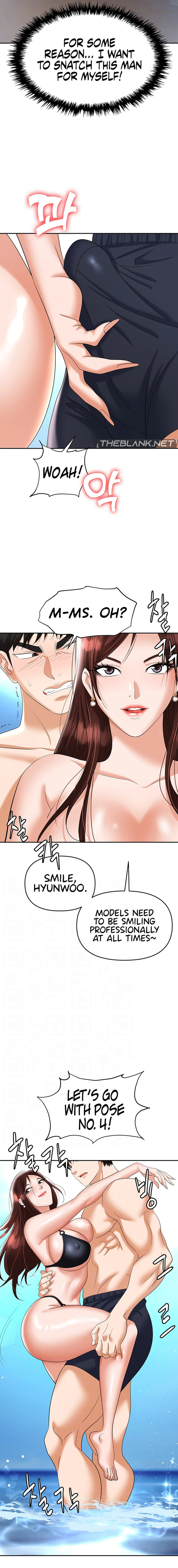 Boobie Trap - Chapter 69 - picture 5