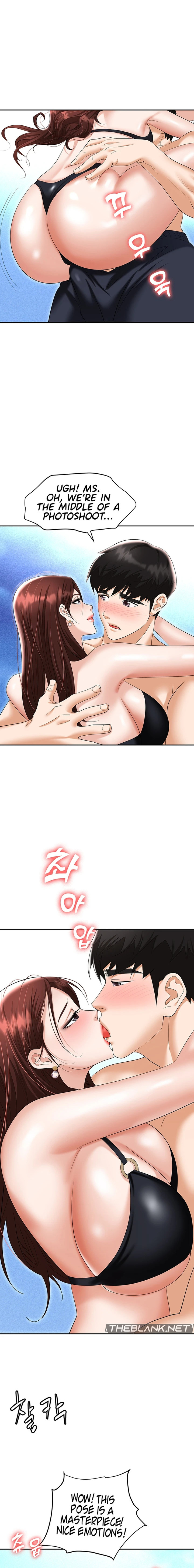Boobie Trap - Chapter 69 - picture 6