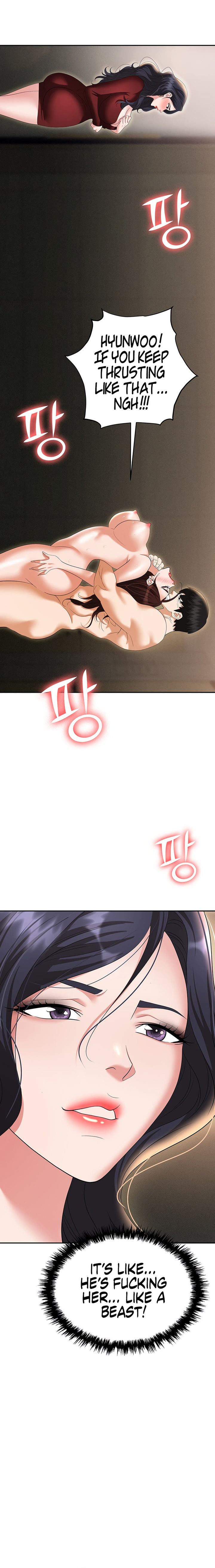 Boobie Trap - Chapter 70 - picture 11