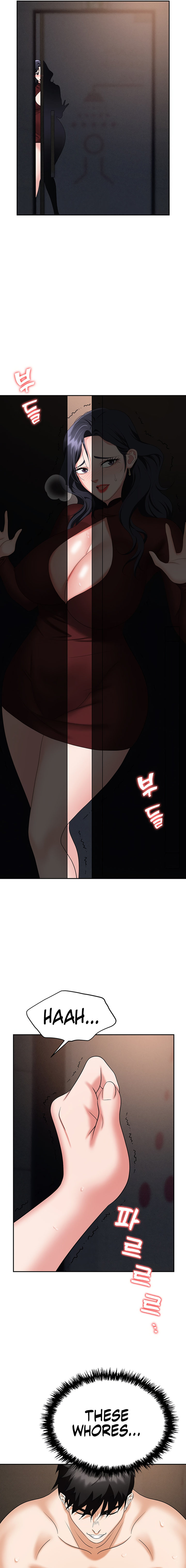 Boobie Trap - Chapter 70 - picture 16