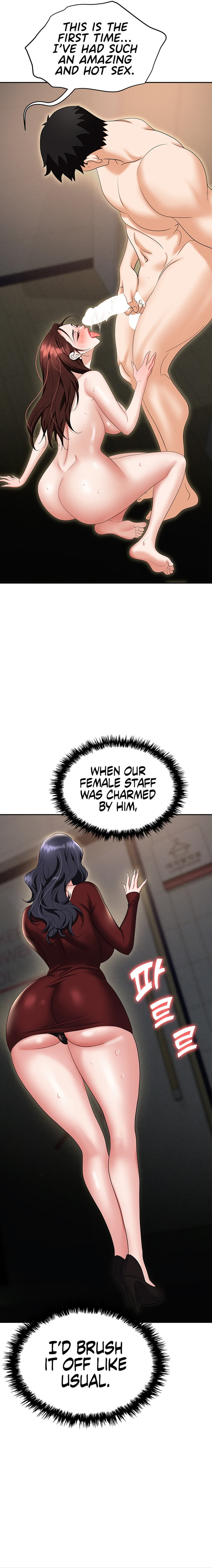 Boobie Trap - Chapter 70 - picture 18