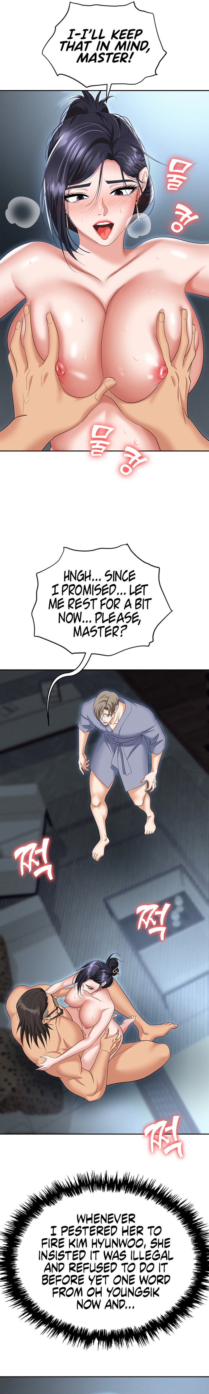 Boobie Trap - Chapter 71 - picture 10