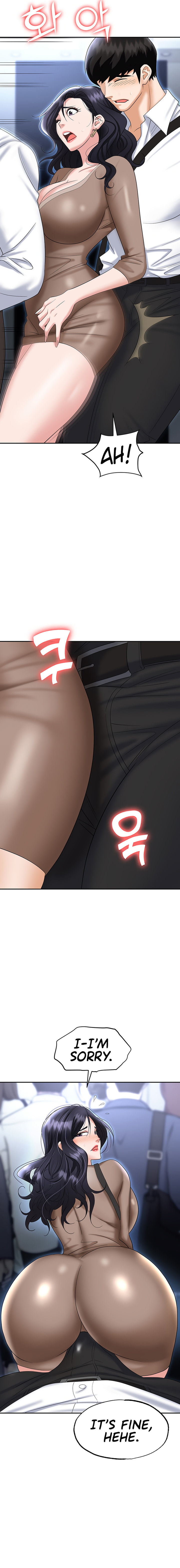 Boobie Trap - Chapter 71 - picture 18