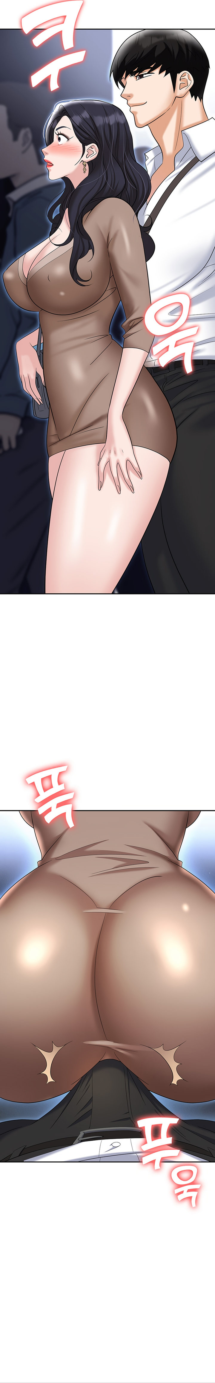 Boobie Trap - Chapter 71 - picture 20