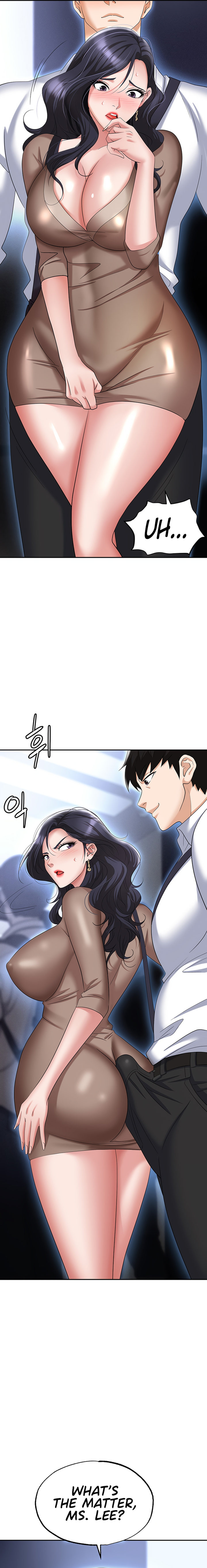 Boobie Trap - Chapter 71 - picture 21