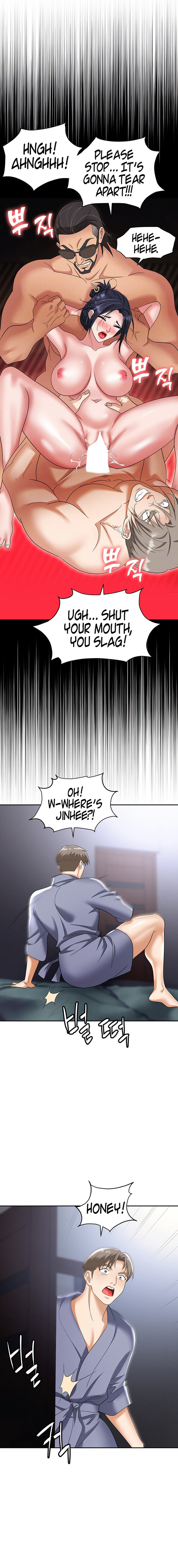 Boobie Trap - Chapter 71 - picture 3