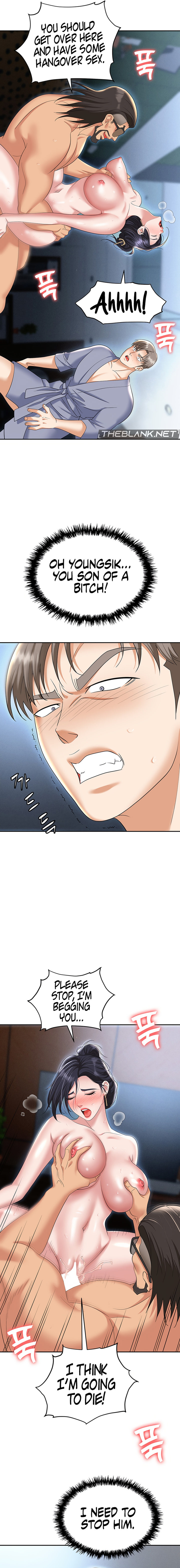 Boobie Trap - Chapter 71 - picture 7