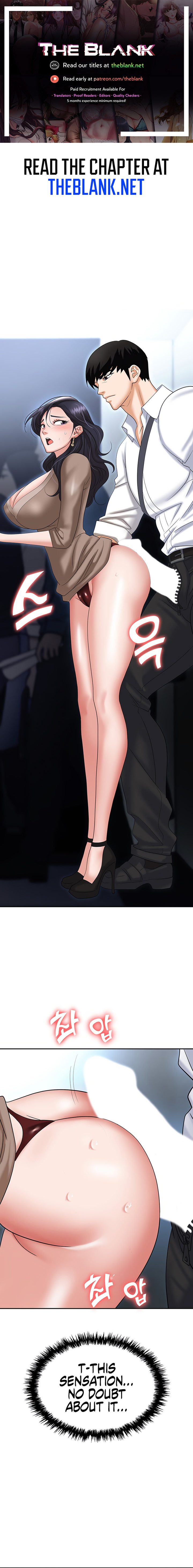 Boobie Trap - Chapter 72 - picture 0
