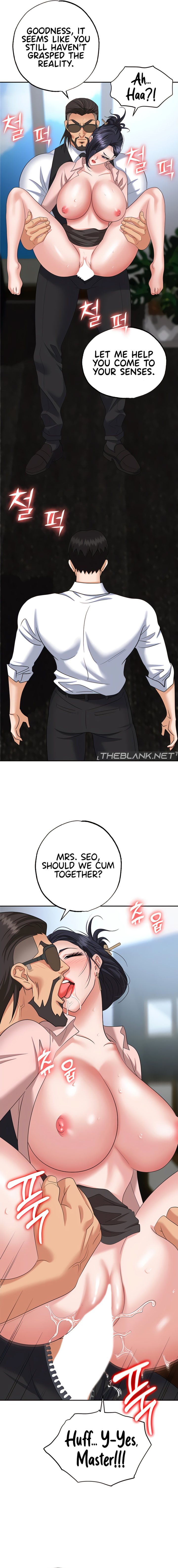 Boobie Trap - Chapter 72 - picture 12