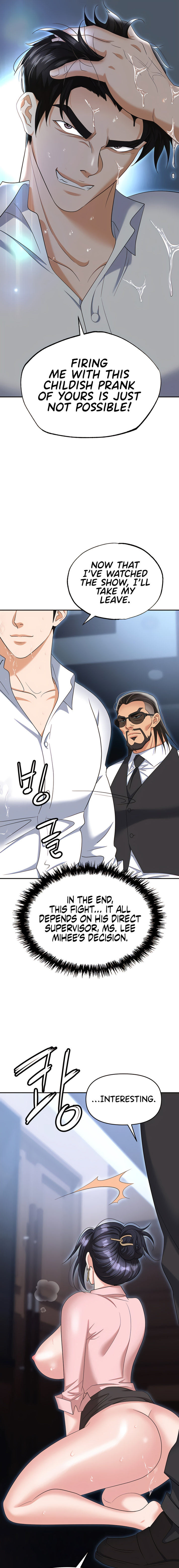 Boobie Trap - Chapter 72 - picture 17