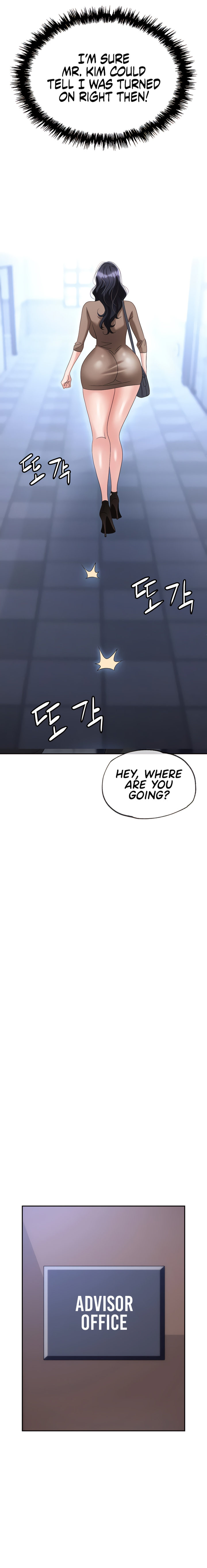 Boobie Trap - Chapter 72 - picture 5