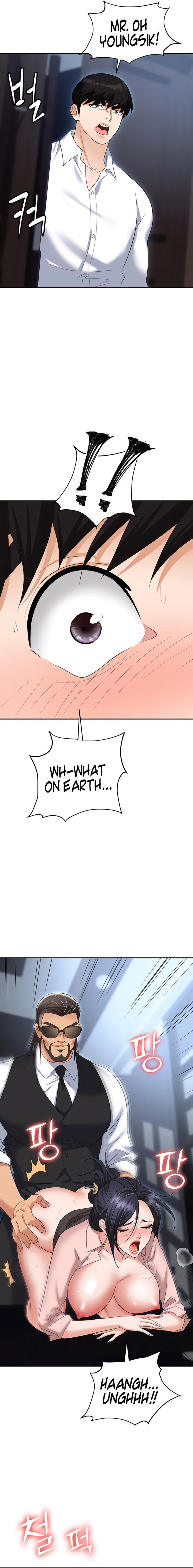 Boobie Trap - Chapter 72 - picture 6