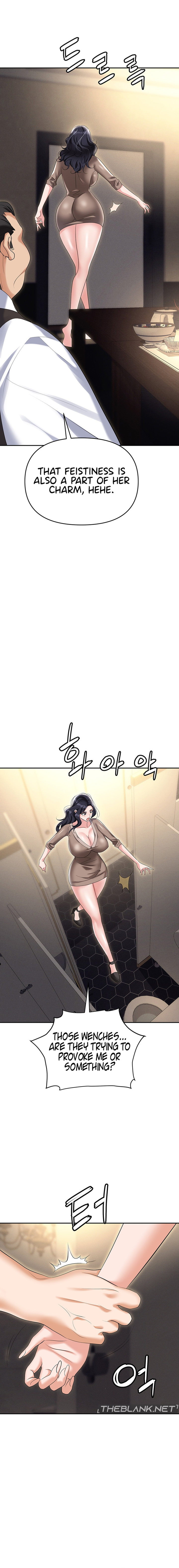 Boobie Trap - Chapter 73 - picture 15