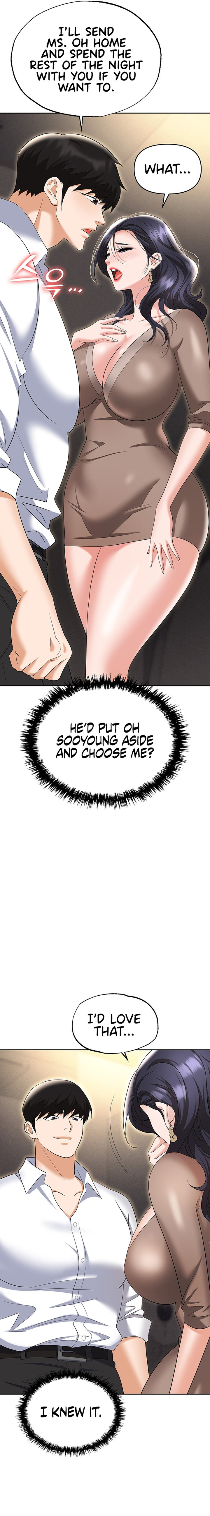 Boobie Trap - Chapter 73 - picture 18