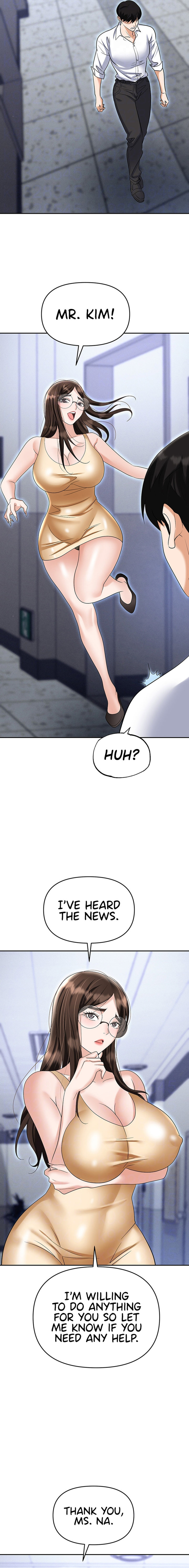 Boobie Trap - Chapter 73 - picture 2