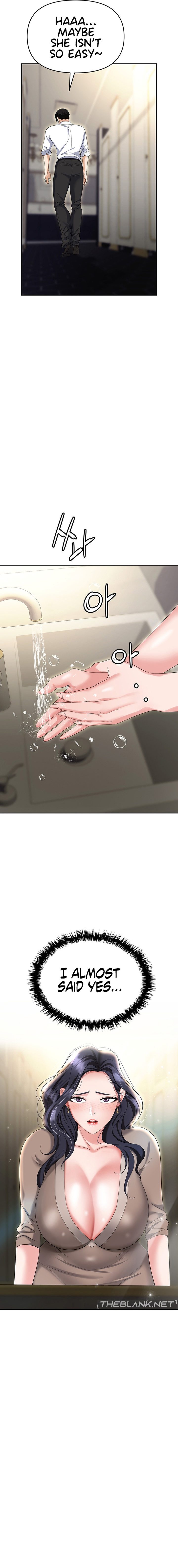 Boobie Trap - Chapter 73 - picture 20