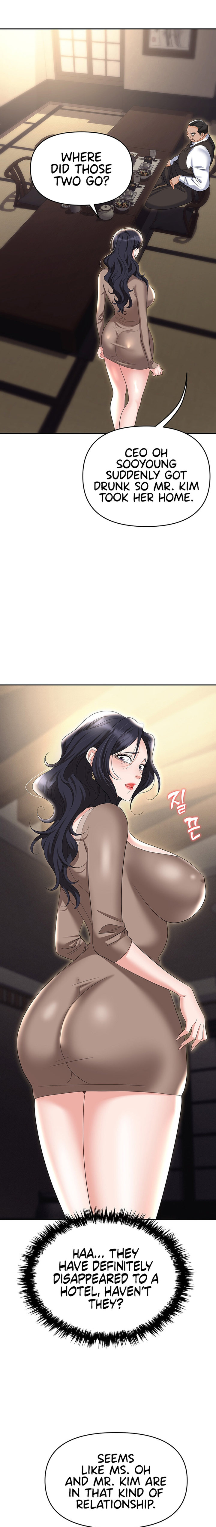 Boobie Trap - Chapter 73 - picture 21