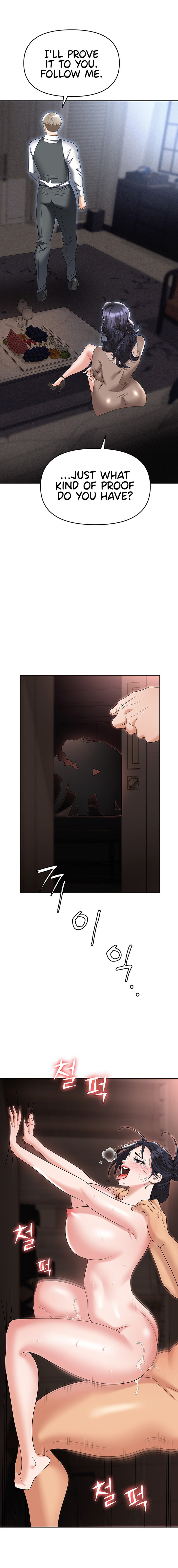 Boobie Trap - Chapter 73 - picture 27