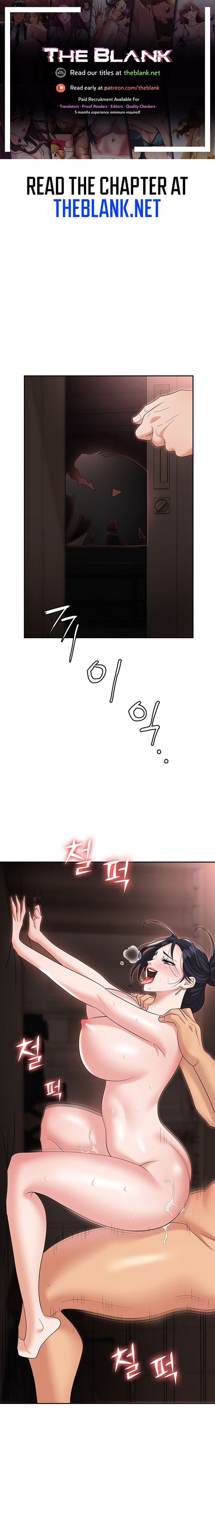 Boobie Trap - Chapter 74 - picture 0