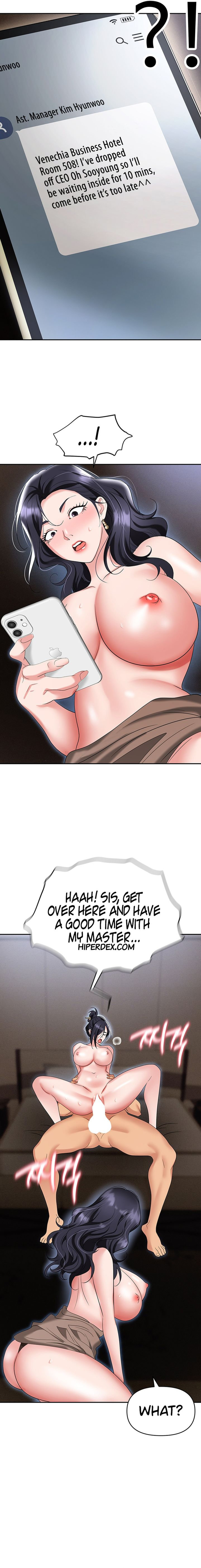 Boobie Trap - Chapter 74 - picture 11