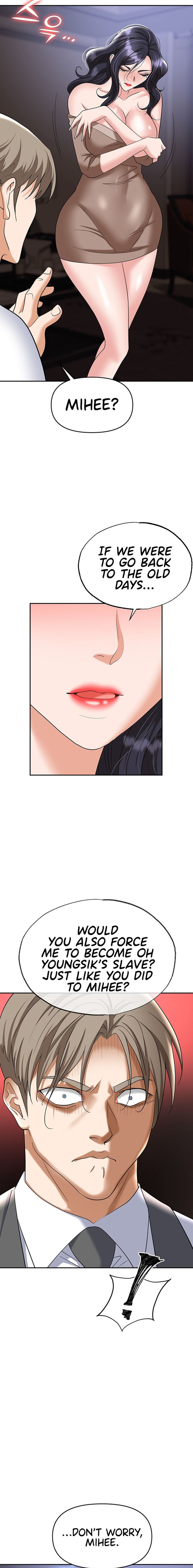 Boobie Trap - Chapter 74 - picture 13