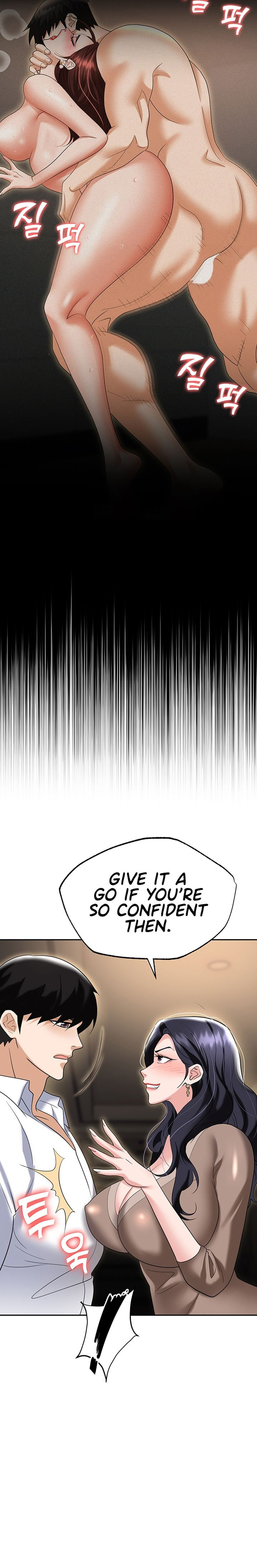 Boobie Trap - Chapter 74 - picture 26
