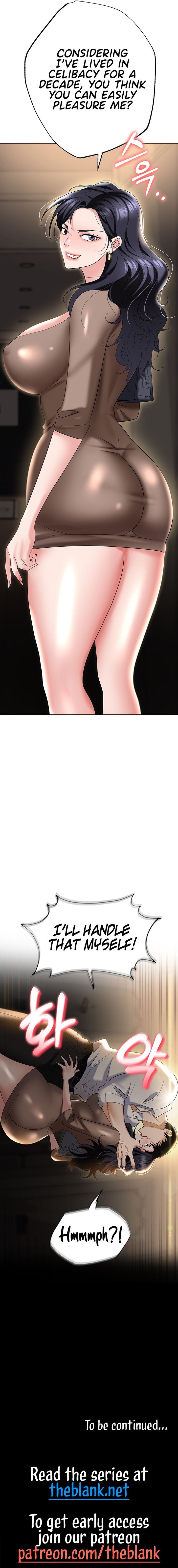 Boobie Trap - Chapter 74 - picture 27