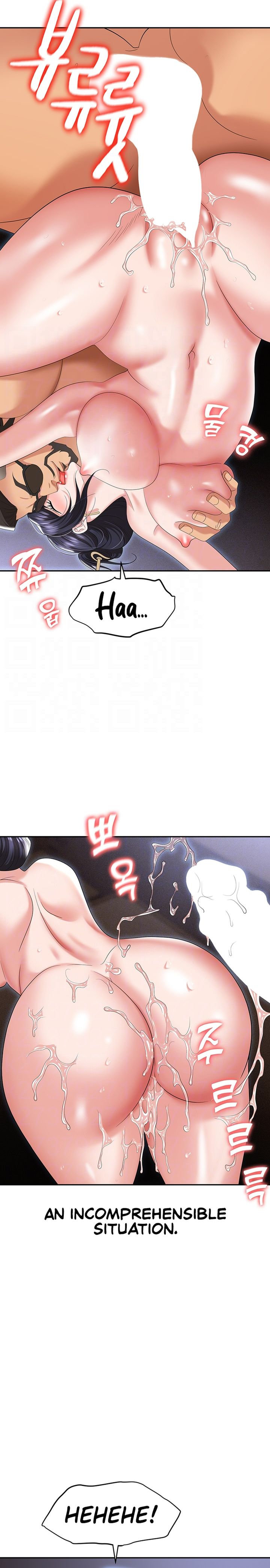 Boobie Trap - Chapter 74 - picture 3
