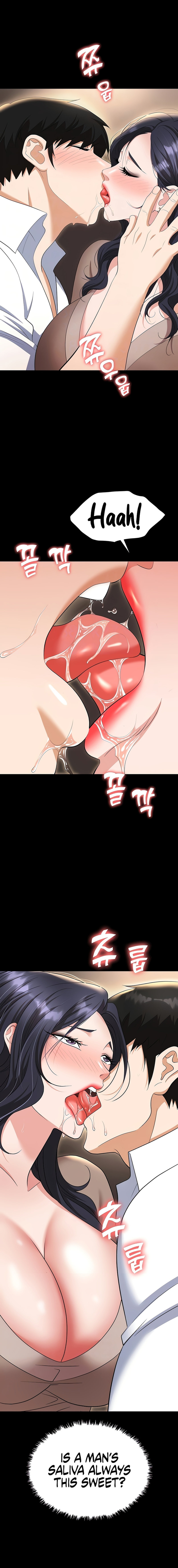 Boobie Trap - Chapter 75 - picture 2