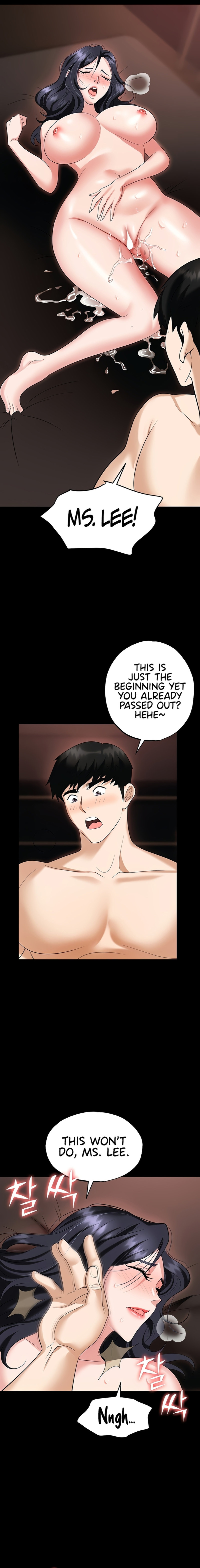 Boobie Trap - Chapter 75 - picture 21
