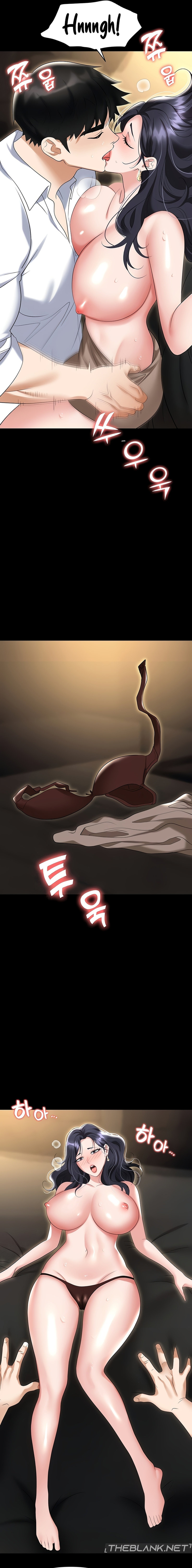 Boobie Trap - Chapter 75 - picture 6