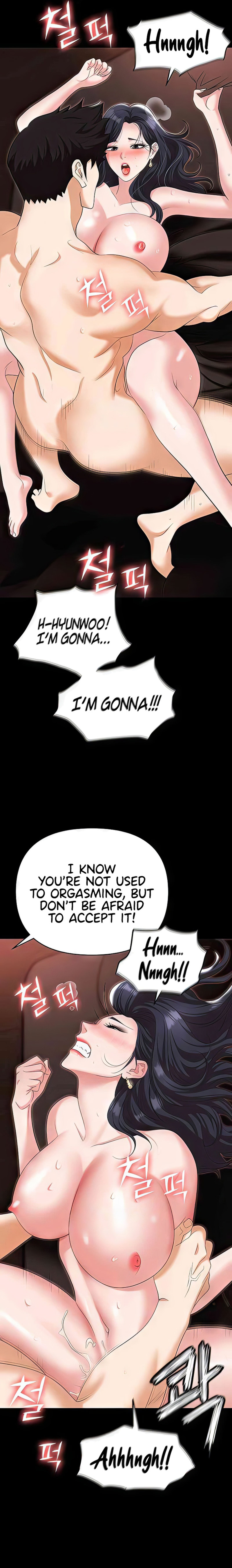 Boobie Trap - Chapter 76 - picture 11