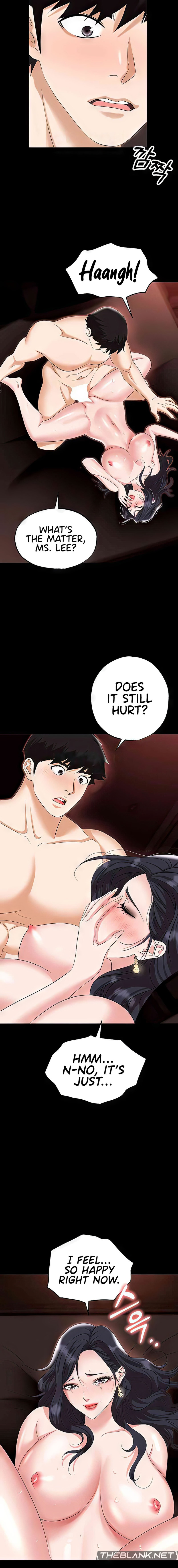 Boobie Trap - Chapter 76 - picture 16