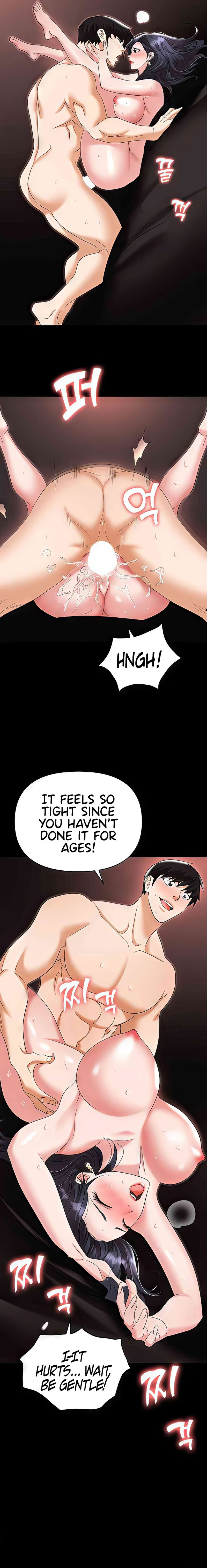 Boobie Trap - Chapter 76 - picture 7